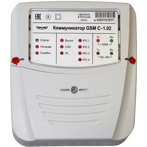Коммуникатор GSM С-1.02