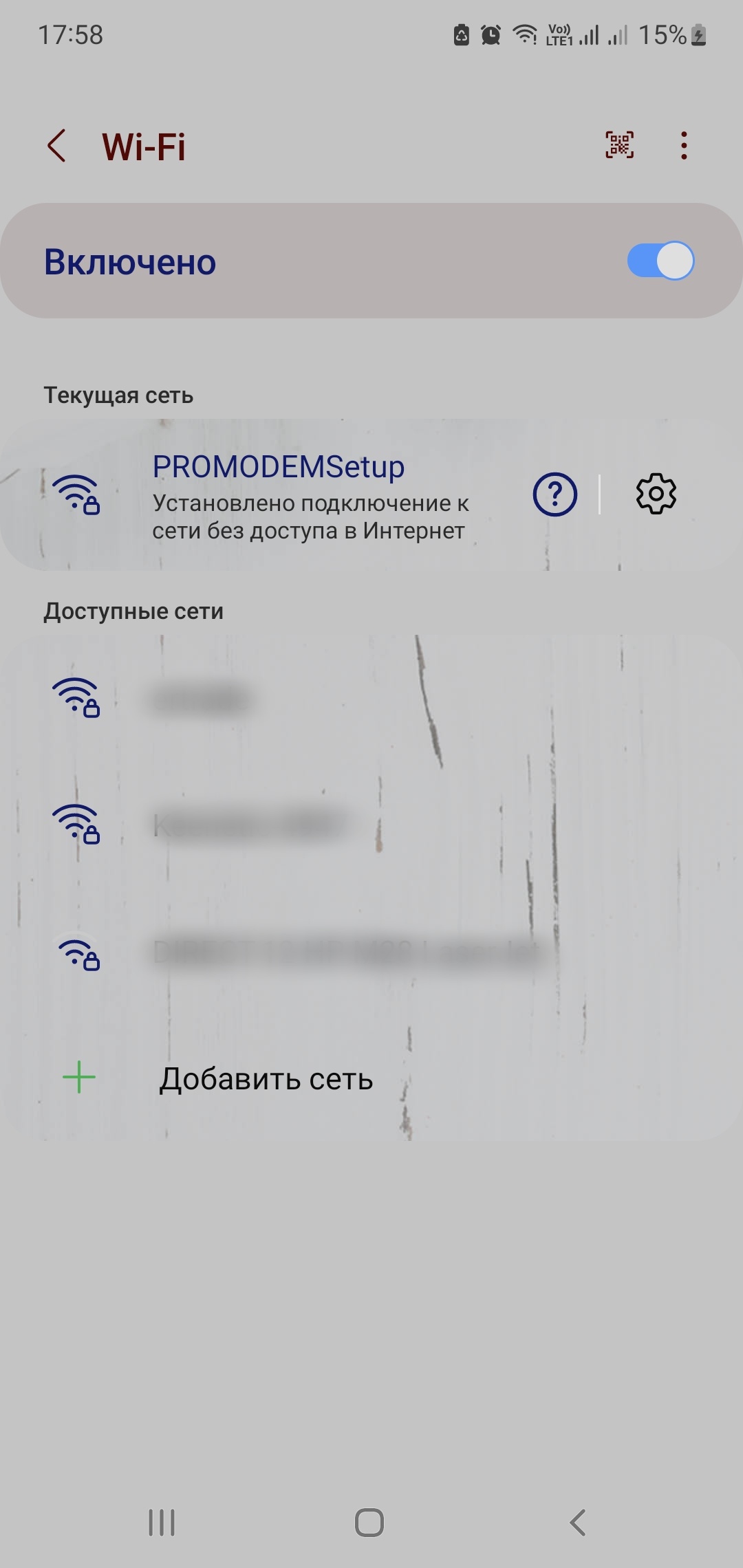 Screenshot 20251126 175844 Settings (1)