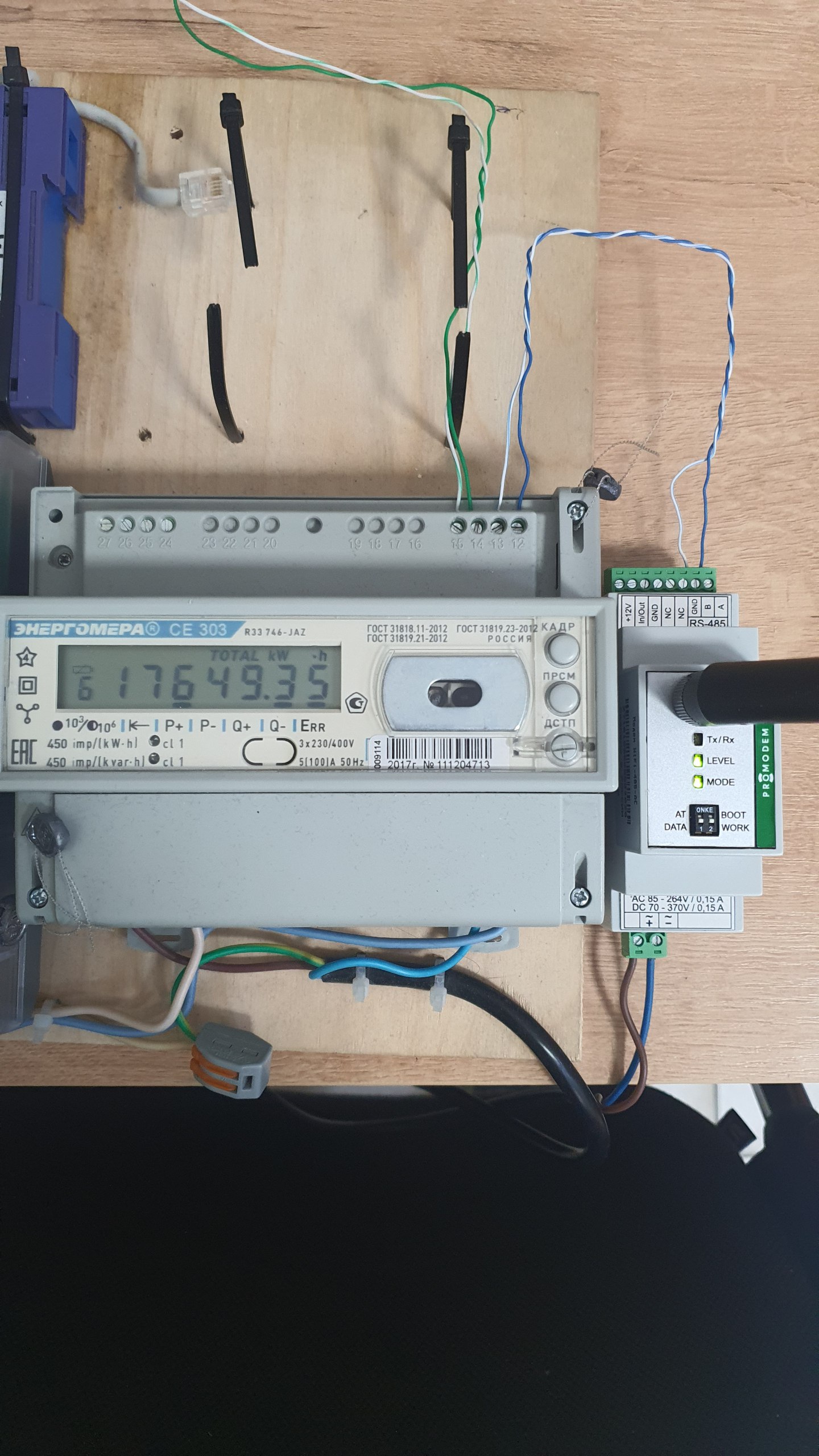 Photo 5303246165237239794 W