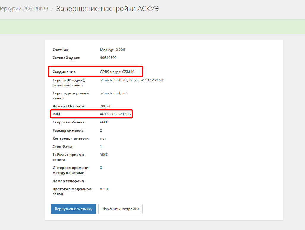 Chrome Dtso9xyn3c
