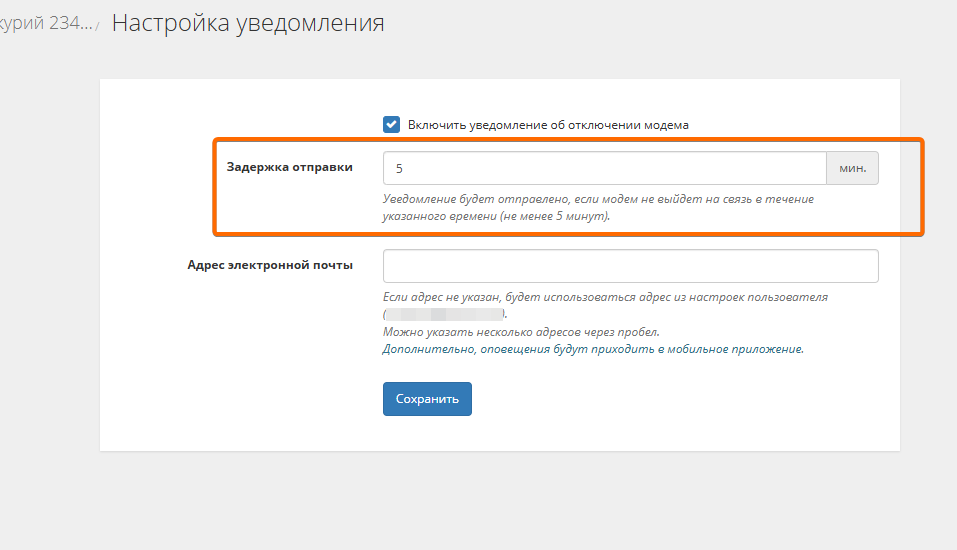 Chrome Nzw5dhhjrx