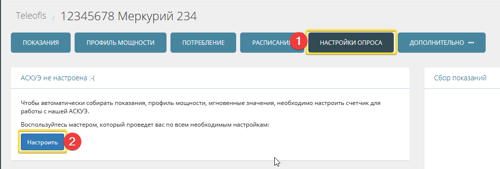 Firefox 5jo0xbf0yg