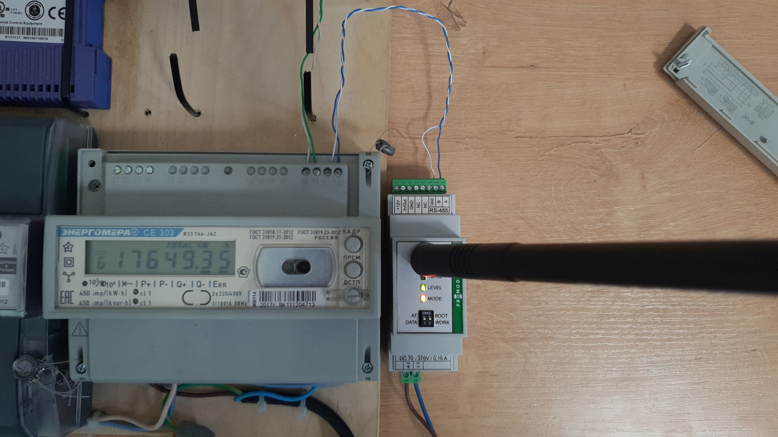 Photo 5303246165237239817 W