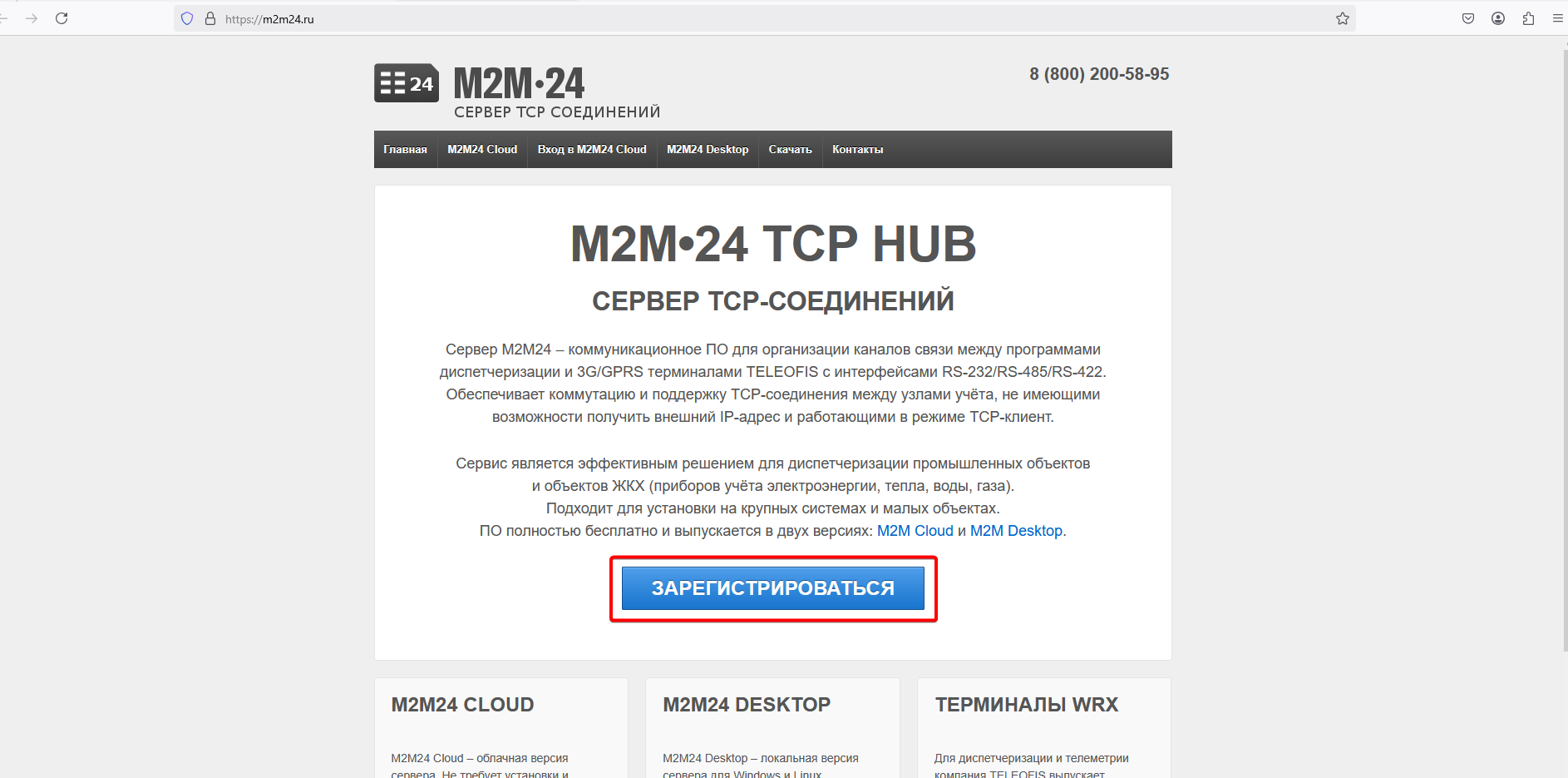 Firefox 15hzp4awc7
