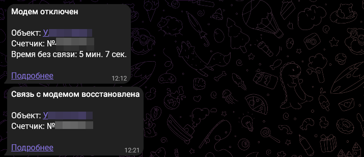 Firefox D12yjrugqv