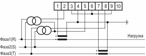 Схема подключения электросчетчика энергомера